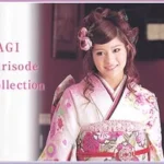 八木呉服店